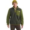 New Taupe Green/Woodland Green/Deep Dijon