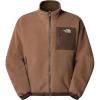 Smokey Brown/Latte