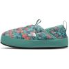 Coral Sunrise Forestland Floral Print/Wasabi