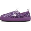 Gravity Purple Paint Spots Print/Gravity Purple