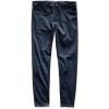 Urban Navy