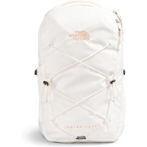 The North Face Women’s Jester Everyday Laptop Backpack | Commuter Travel Bag with Laptop Sleeve, Water-Repellent Finish, Spacious Compartment, Steel Blue, One Size(Gardenia White/Burnt Coral Metallic)