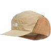 Utility Brown/Khaki Stone