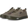 Cavern Grey/New Taupe Green